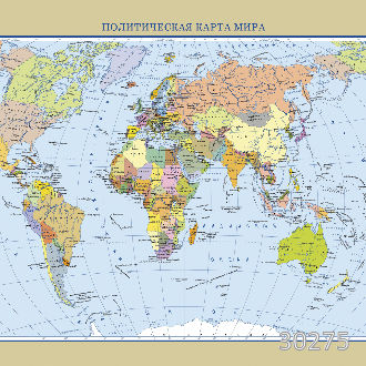 Политическая карта мира