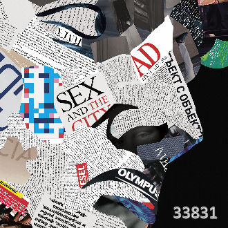 Абстрактный Давид