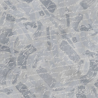 Каллиграфический вихрь