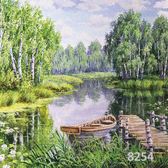 Как дорог край